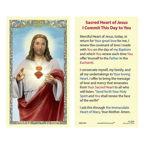 Laminated Holy Card 25P I Commit This Day To U – Stationary Laminated Holy Card 25P I Commit This Day To U