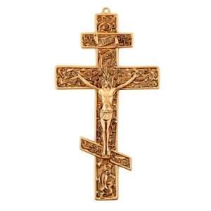 8.5" Filigree Greek Orthodox