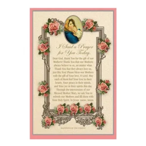 Prayer For Mothers Card set of 12
