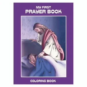 Aquinas Press Coloring Book-My First Prayer 12pk