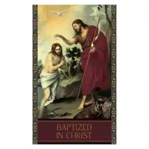 Baptized in Christ Banner (R5342)