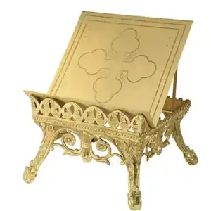 Adjustable Bible Stand (B1620)