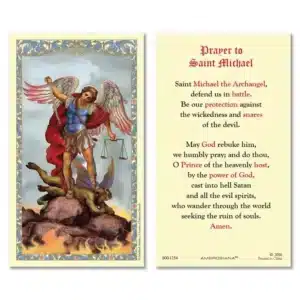 Saint Michael Laminated Holy Card