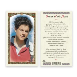 Prayer to Saint Carlo Acutis in Spanish – Laminated Catholic Holy Card