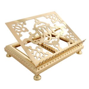 Bible Missal Stand – Ornate Brass Church Book Stand by Sudbury Brass