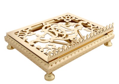 Bible Missal Stand – Ornate Brass Church Book Stand by Sudbury Brass