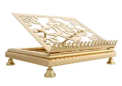 Bible Missal Stand – Ornate Brass Church Book Stand by Sudbury Brass